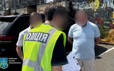 Закупки асфальта по-серому: чиновники присвоили более 500 тысяч гривен