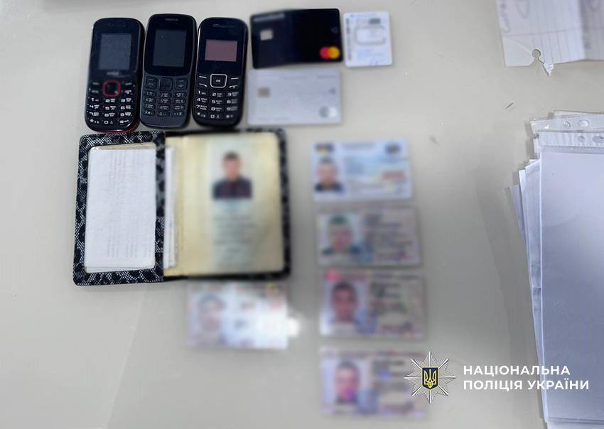 Шахраї з фішингових call-центрів виманили понад 1,5 млн грн у чехів і поляків — справу передали до суду