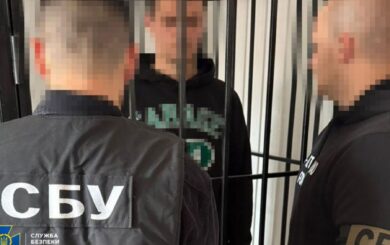 Подрывы, фейковые свидания и схроны из СВП: как Россия готовила теракты в Украине через Telegram