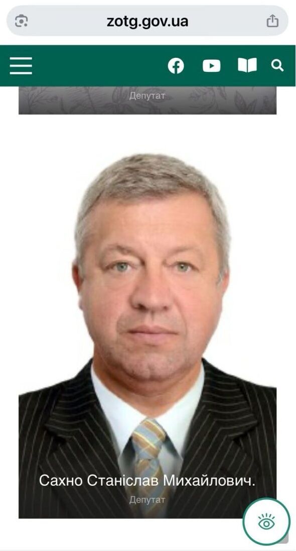 Покупал гектары по 182 грн: депутата из Киевщины подозревают в незаконном обогащении на 14 млн