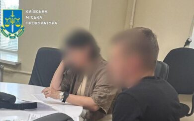 Чиновницу из »Киевтелесервиса» подозревают в халатности: городской бюджет потерял более 50 миллионов