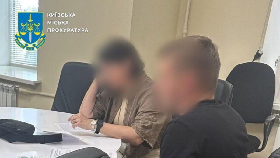 Чиновницу из »Киевтелесервиса» подозревают в халатности: городской бюджет потерял более 50 миллионов