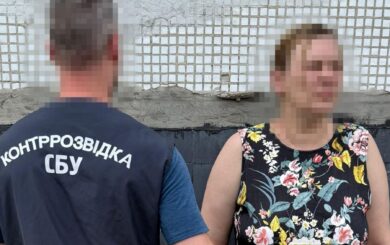 СБУ задержала осведомительницу рф, готовившую ракетный удар по Харьковской мэрии