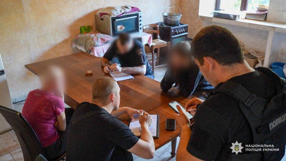 Псевдолечение и издевательства: полиция закрыла »реабилитационный» центр в Одессе