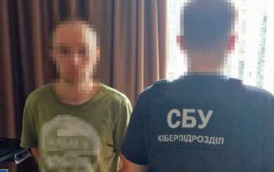 Працював на рашистів дистанційно: СБУ викрила власника нелегальної ІТ-компанії