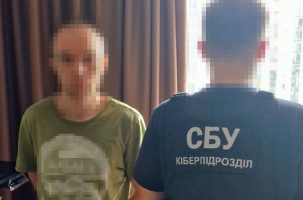 Работал на рашистов дистанционно: СБУ разоблачила владельца нелегальной ИТ-компании