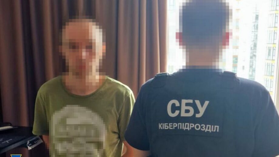 Работал на рашистов дистанционно: СБУ разоблачила владельца нелегальной ИТ-компании