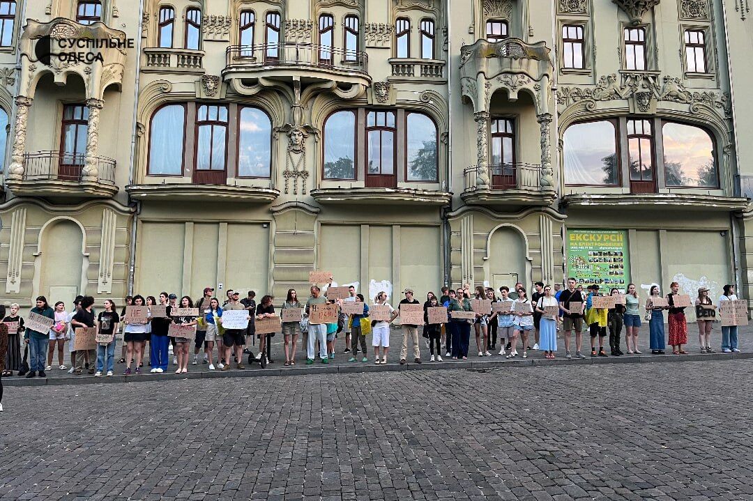 Мітинг в Одесі