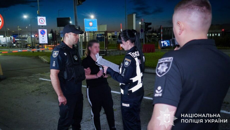 Вместо дронов — фальшивые накладные: организатору схемы вернули в Украину.