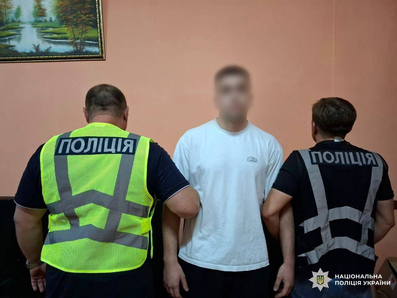 Блогерів у Києві оштрафували за відео у формі поліцейських