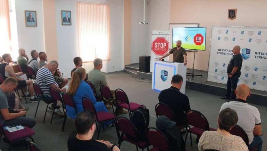 »Национальное сопротивление против врага»: как преодолеть кризисные ситуации?