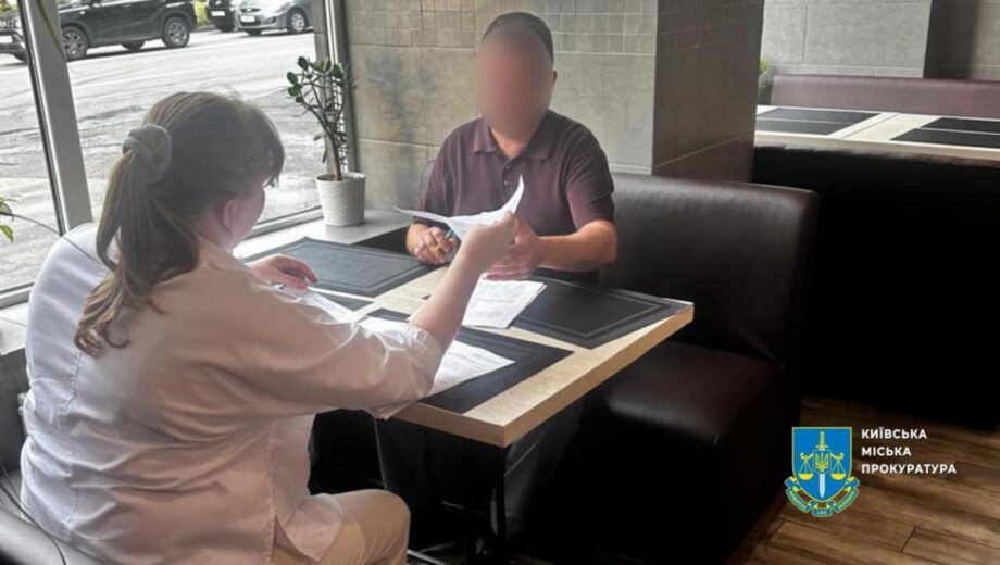 Схема з завищеними тарифами на електроенергію завдала КП ”Київпастранс” збитків на 11,5 млн грн