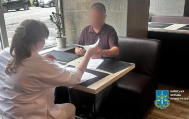 Схема с завышенными тарифами на электроэнергию нанесла КП »Киевпасстранс» ущерб на 11,5 млн грн
