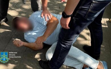 За 25 тысяч евро обещал должность в Офисе генпрокурора: задержан мошенник