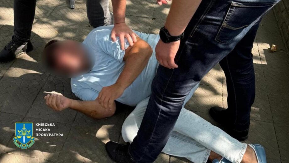 За 25 тисяч євро обіцяв посаду в Офісі генпрокурора: затримано шахрая