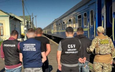 Нелегальне вивезення ухилянта: провідник та підкуп прикордонника за 7 тисяч доларів
