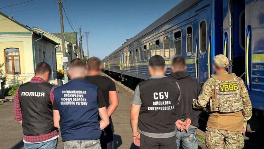 Нелегальне вивезення ухилянта: провідник та підкуп прикордонника за 7 тисяч доларів