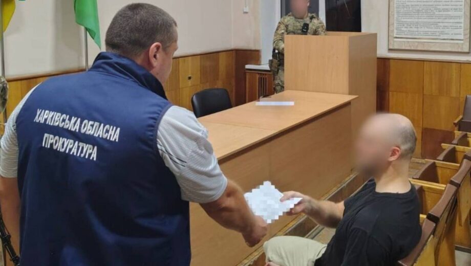 Нападение на военных комиссаров и копа в Харькове: подозреваемого заключили под стражу