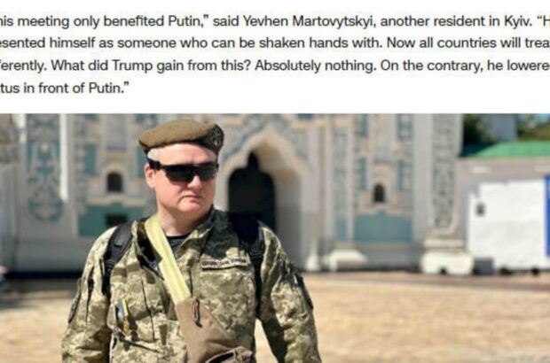 Реакція українців на саміт на Алясці: інтерв’ю Володимира Чеславського для CNN