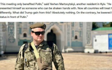 Реакция украинцев на саммит на Аляске: интервью Владимира Чеславского для CNN
