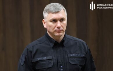 Более миллиарда убытков: ГБР разоблачает масштабные схемы в сфере лесного хозяйства