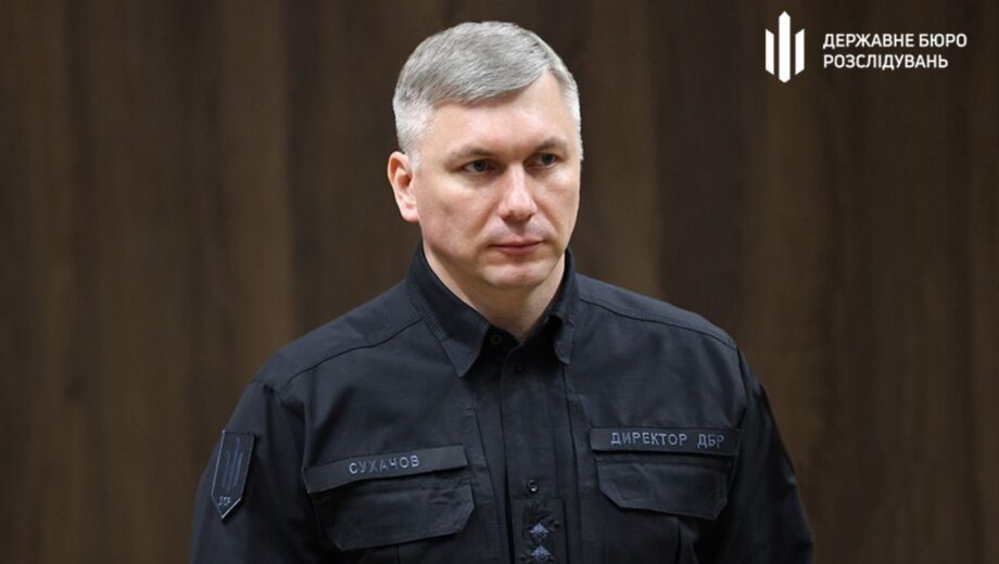 Более миллиарда убытков: ГБР разоблачает масштабные схемы в сфере лесного хозяйства