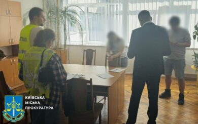 В Киеве директора и бухгалтера лицея подозревают в хищении более 10 млн грн
