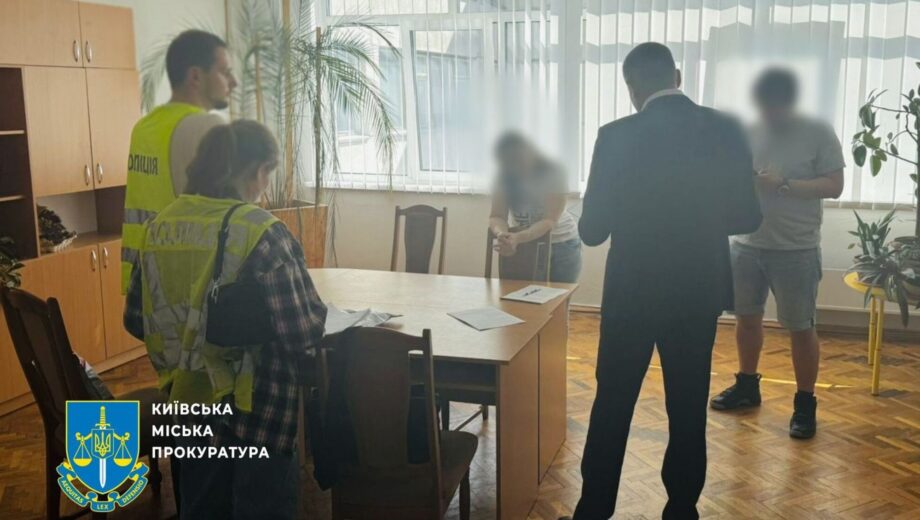 В Киеве директора и бухгалтера лицея подозревают в хищении более 10 млн грн