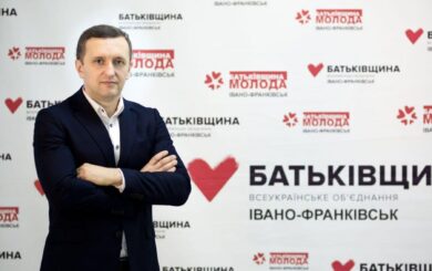 Глава фракции »Батькивщина» строит апарт-отель в Буковеле на миллионы, не указав расходы в декларации