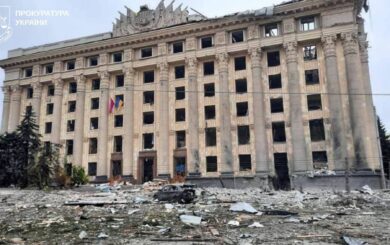 Харків’янин отримав довічне за допомогу РФ у ракетному ударі по ОДА
