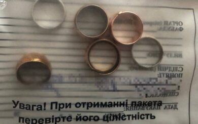 В Харьковской области медсестра морга присваивала ценности погибших воинов