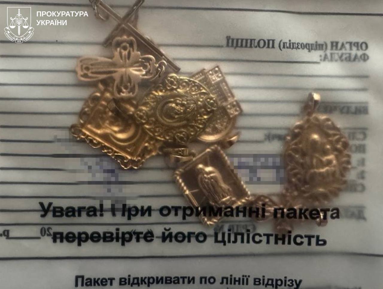 В Харьковской области медсестра морга присваивала ценности погибших воинов