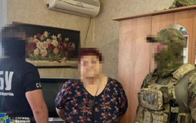 СБУ разоблачила агентку рф в Святогорске: шпионила за ВСУ на Лиманском направлении