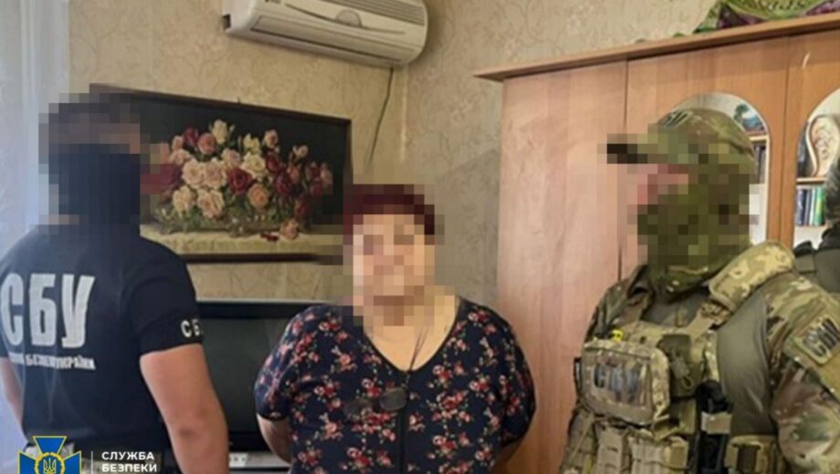 СБУ разоблачила агентку рф в Святогорске: шпионила за ВСУ на Лиманском направлении