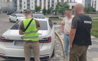 Корупція на Сумщині 2025: ексмер і чиновники привласнили 36 млн грн