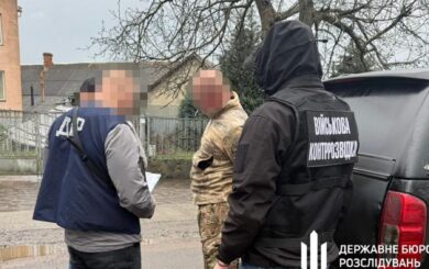 На Закарпатье военное чиновник требовал деньги у подчиненных: дело передано в суд