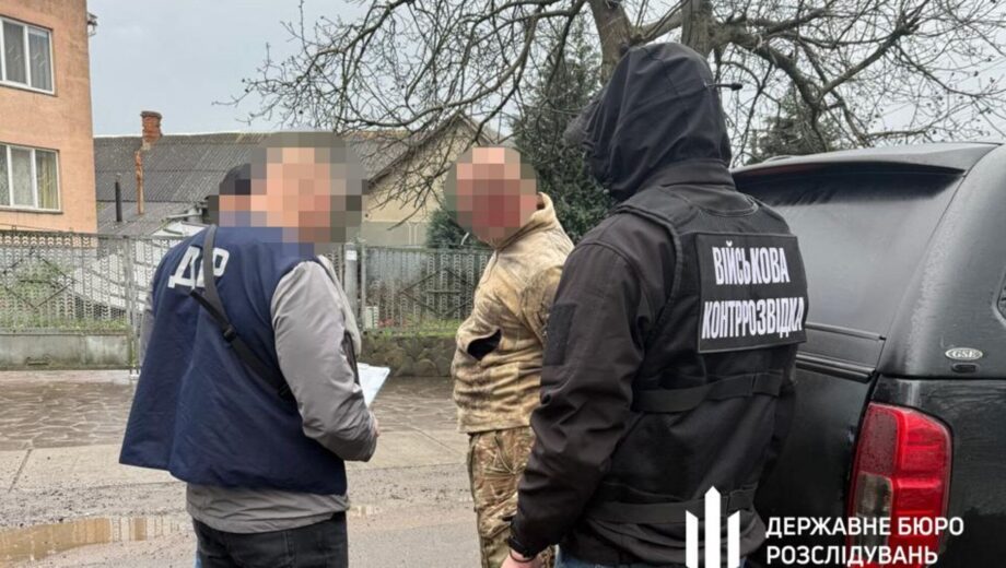 На Закарпатті військовий посадовець вимагав гроші у підлеглих: справу передано до суду