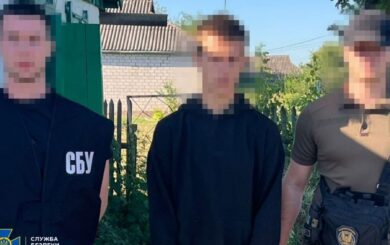 СБУ затримала 18-річного агента рф, який коригував дронові удари по центральних областях