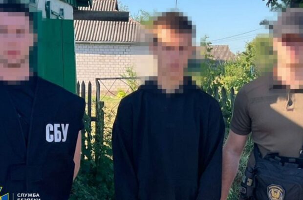 СБУ затримала 18-річного агента рф, який коригував дронові удари по центральних областях