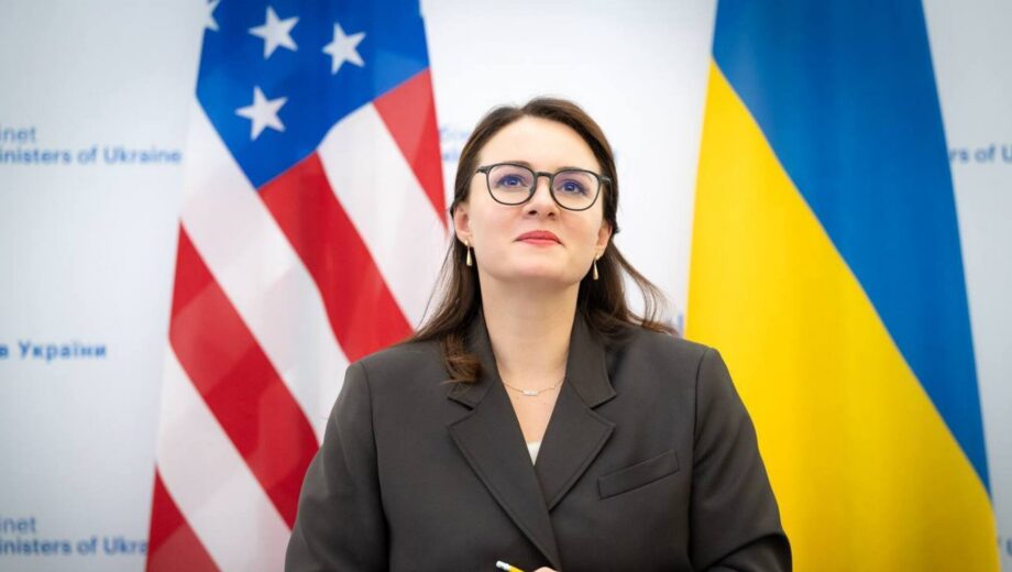 Американські інвестиції в Україну: Свириденко про перше засідання ради фонду