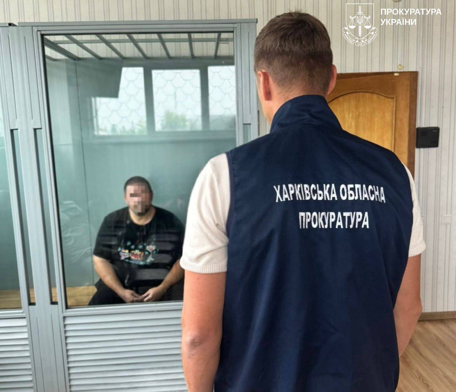 В Харьковской области разоблачили 27 человек, среди которых чиновники и руководители предприятий