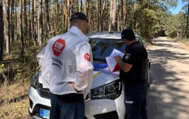 В Киевской области журналисты разоблачили новую нелегальную добычу песка: компания связана с оффшорами