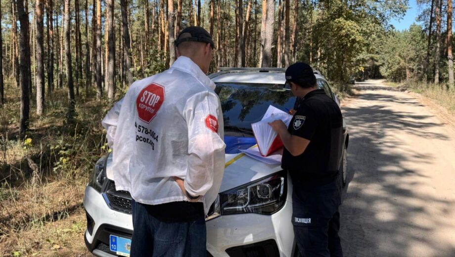 В Киевской области журналисты разоблачили новую нелегальную добычу песка: компания связана с оффшорами