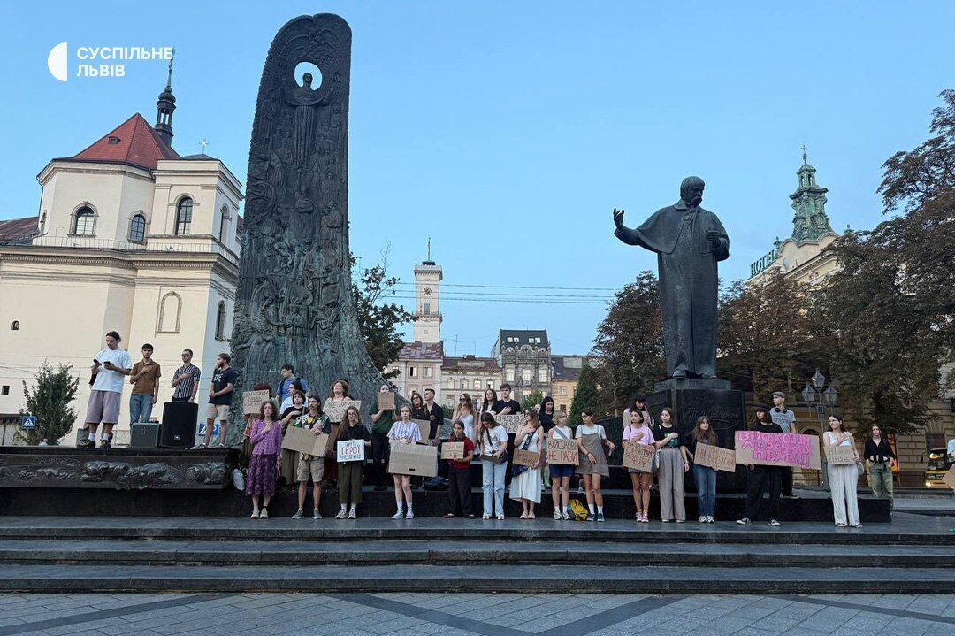 Акция протеста во Львове