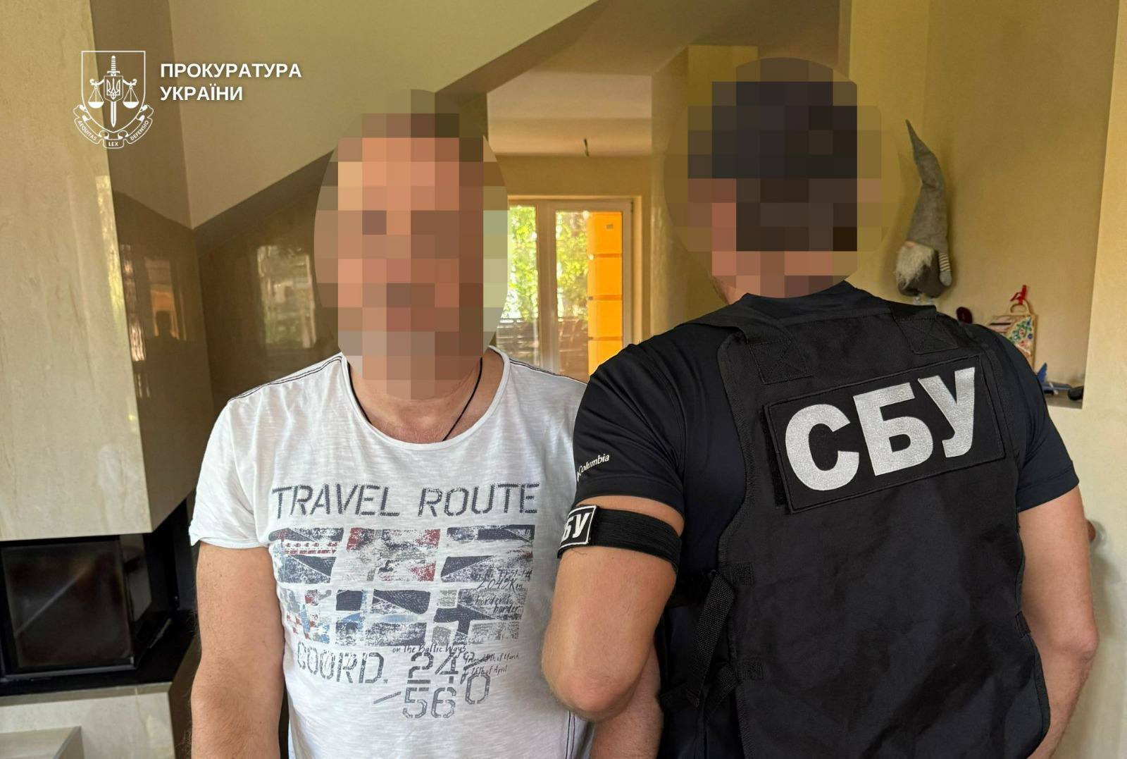 В Днепре разоблачен канал поставки сельхозпродукции в россию