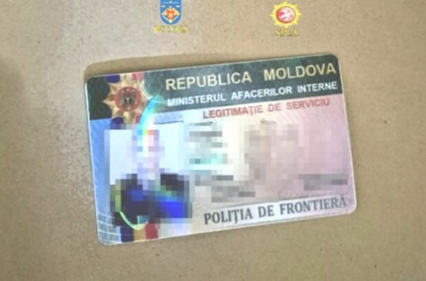 В Молдове задержан пограничник за принудительный возврат уклонистов в Украину