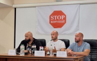 Громкие разоблачения и планы антикоррупционной работы: в Ивано-Франковской ячейке состоялся брифинг ВОО »Стоп коррупции»