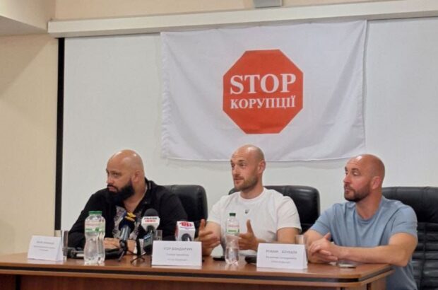 Громкие разоблачения и планы антикоррупционной работы: в Ивано-Франковской ячейке состоялся брифинг ВОО »Стоп коррупции»