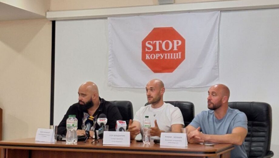 Громкие разоблачения и планы антикоррупционной работы: в Ивано-Франковской ячейке состоялся брифинг ВОО »Стоп коррупции»