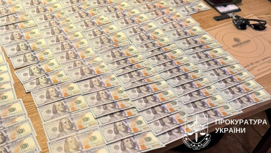 Нелегальний виїзд у ЄС: киянина підозрюють в організації втеч ухилянтів за $12 тисяч